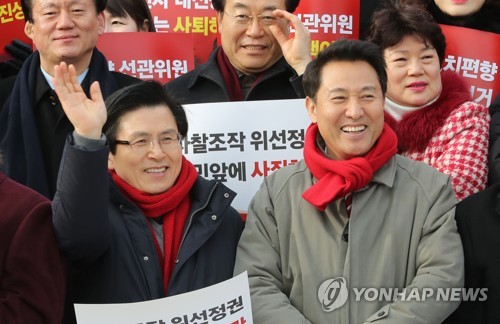 오세훈 서울·황교안 강원行…오후엔 당 행사서 '여심잡기' 경쟁