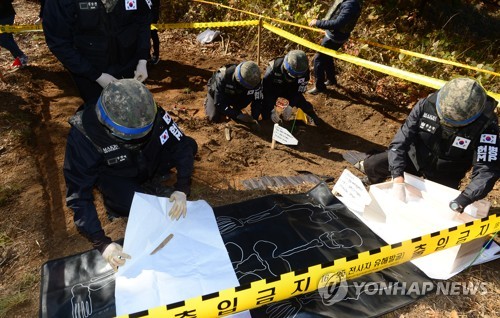 남북 유해발굴사업, 안보리 제재면제 받아…4월 개시