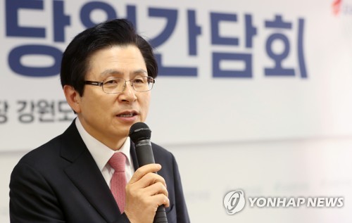 황교안 "자유민주주의 지키고자 당 대표 도전"…내일 출마선언