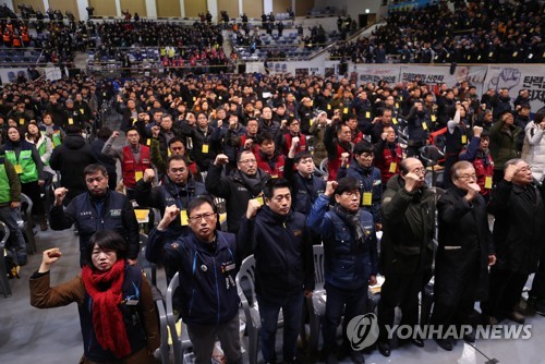 민주노총 대의원대회 정족수 넘겨…오늘 경사노위 안건 의결