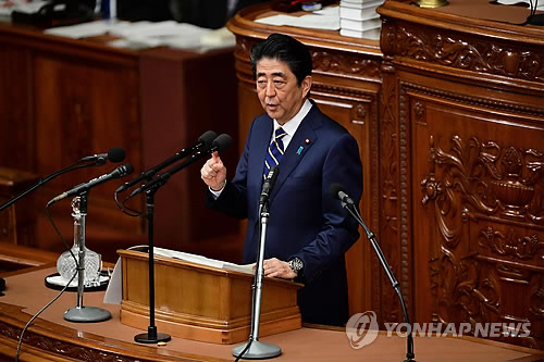 日아베, 시정연설서 한국 의도적 '외면'…中·北엔 '러브콜'