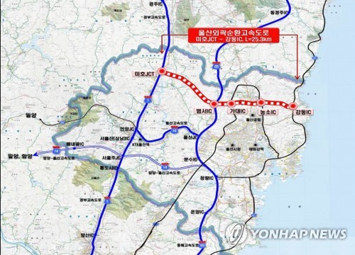 [예타면제 울산] 북구청장 "외곽순환도로, 21만 북구민과 환영"