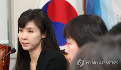 서지현 "공포와 수치로 피해자 입 막아온 공동체가 바뀌어야"