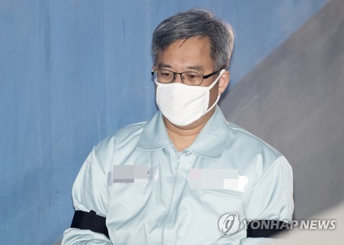 '댓글조작' 드루킹 징역 3년6개월 실형…"온라인 여론 훼손"