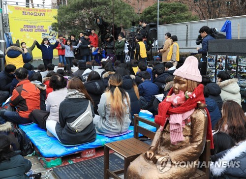 외신들도 김복동 할머니 별세 관심 보도…NYT "불굴의 활동가"