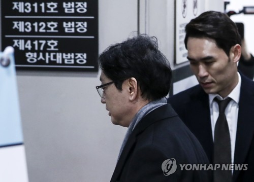 김경수 법정구속에 '텔레그램'이 결정타…법원 "드루킹과 공모"