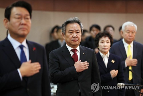 대한체육회, 선수촌장·사무총장 임명 또 연기…공백 장기화