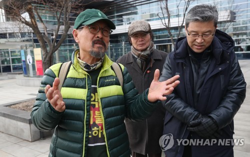 설악산 오색케이블카 취소 소송 기각…환경단체 반발