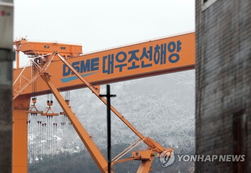 한국 조선업 '1강 1중' 체제로 재도약 기틀 갖추나