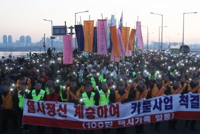 [이슈+] 카풀vs택시 극단으로 치닫는 갈등…출구가 없다