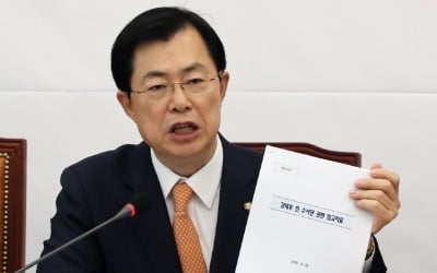 "조국 사퇴해야"…한국당, 靑 3대 의혹 '특검 도입' 거듭 촉구