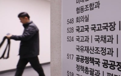 하태경 "기재부 폭로한 신재민 주장에 신뢰가는 이유…먹고 살려면 팩트로 승부"