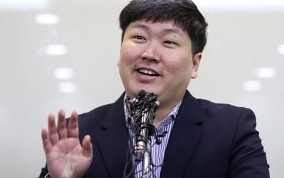 신재민 전 기재부 사무관, 모텔에서 발견…경찰 "생명에 지장 없는 상태"