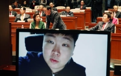 한국당 '신재민 제보' 진상조사·공익제보자 보호 추진