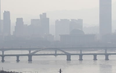 [오늘 날씨] 낮 추위 영상 2도까지 … 전국 미세먼지 기승