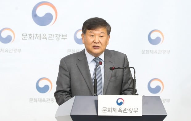 사진=연합뉴스