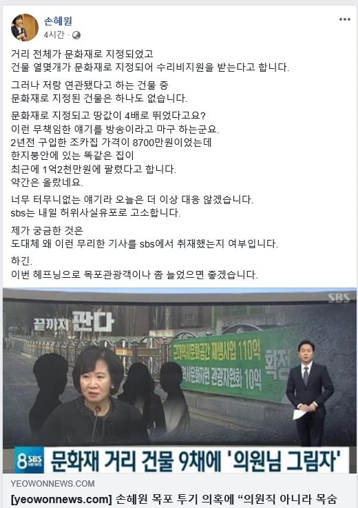 사진=연합뉴스