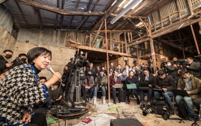 100분간 이어진 손혜원 기자회견…투기 의혹 정면 돌파