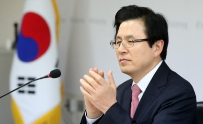 황교안 "대한민국의 내일을 얘기하겠다"…출마선언