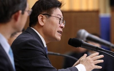 차기 대권주자 김경수 실형에 이재명 반응은