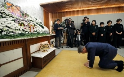 '위안부 피해자 상징' 김복동 할머니 별세