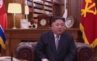 美언론, 김정은 북미대화 의지 속 '美 오판시 새 길' 경고 촉각