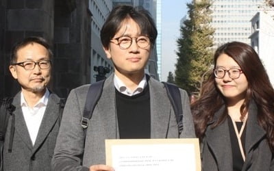 강제징용 피해자들, 신일철주금 한국 자산 강제집행 신청