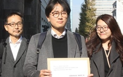 강제징용 피해자 신일철주금 자산 압류신청에 포스코 관계 주목