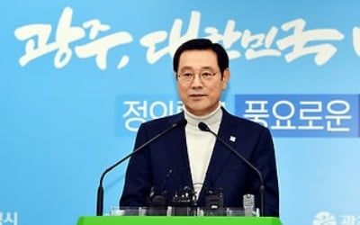 "광주형일자리 협상 곧 재개"…광주시, 문 대통령 호소에 '고무'