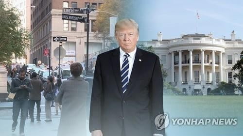 트럼프 '대북제재 해제 의회 보고' 법안 서명…법률 공식 제정