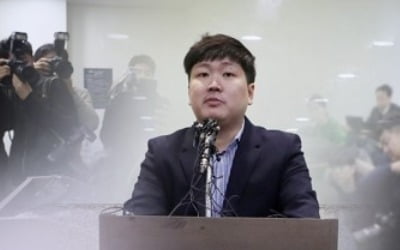 신재민 추정 인물, 인터넷에 "죽음으로 진심 인정받았으면" 글