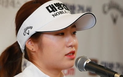 LPGA 진출 이정은 "첫해 목표는 한국 선수 신인상 5연패"