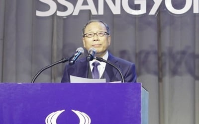 [신년사] 최종식 쌍용차 사장 "올해 흑자전환 이룰 것"