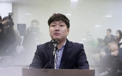 홍남기 "신재민 前 사무관 무사해 다행…눈물이 날 지경"