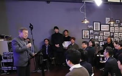 문 대통령 "혁신창업 활발해야 경제활력…대한민국 경제도약 길"