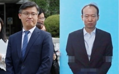 '특활비 관여' 이재만·안봉근 2심도 실형…정호성 집행유예