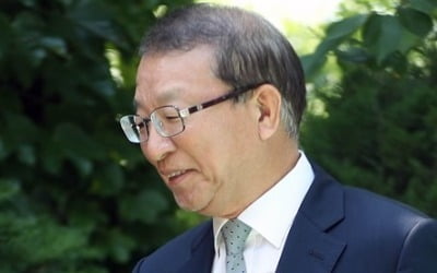 헌정사상 前대법원장 첫 소환…사법부 수장서 피의자 추락