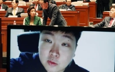 '신재민 공방' 속 기재위 청문회 두고 여야 대치 지속