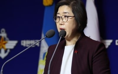 국방부 "레이더 갈등 정확한 사실 알리려 반박 영상 공개"