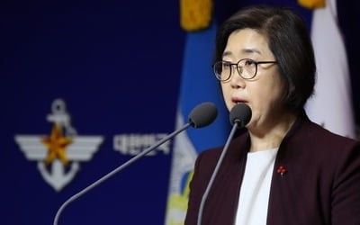 軍 "'양심적 병역거부' 용어 '종교적 신앙 등에 따른'으로 대체"