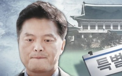 '靑특감반 의혹' 김태우 조사받고 귀가…"진실 밝혀지고 있어"