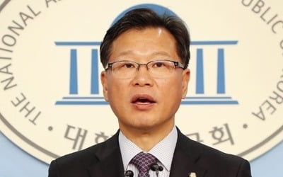 야4당 '대통령집무실 광화문이전 무산' 비판…"대통령 사과해야"