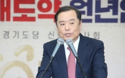 김병준 "민정수석실 건드리지 않는 靑개편, 분식 인사 아닌가"