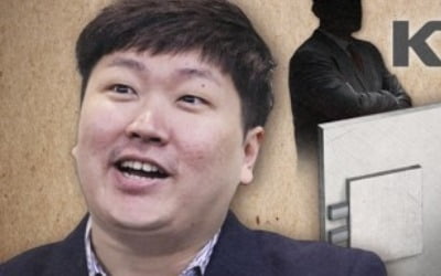 여야 '신재민 사태 기재위 소집' 평행선 대치