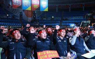 국민은행 19년만의 총파업 '초읽기'…협상결렬 후 밤샘집회 돌입