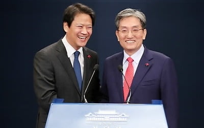 노영민 "실장이든, 수석이든 비서일 뿐…항상 잊지 않겠다"