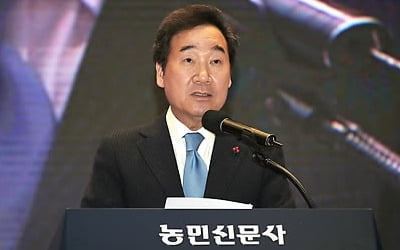 이낙연 총리 "직불제 합리적 개편…중소규모 농가소득 늘릴 것"