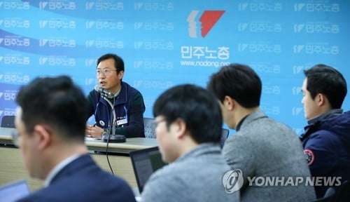 민주노총 "경사노위는 참여…탄력근로제 기간 확대 저지"