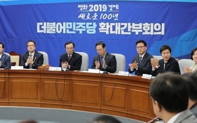 민주 "김정은 방중으로 북미회담 가시화"…'평화 띄우기' 주력