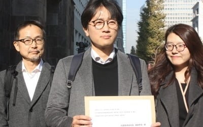 징용갈등 새 국면…정부, 日 '외교협의' 요구 "면밀검토"
